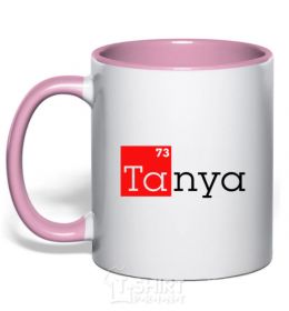 Mug with a colored handle