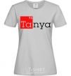 Женская футболка Tanya Серый фото