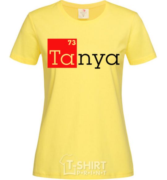 Женская футболка Tanya Лимонный фото