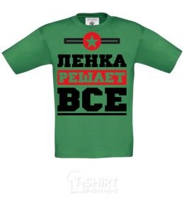 Kids T-shirt Lenka decides everything orchid-green фото