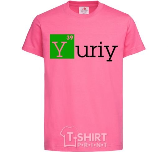 Kids T-shirt Yuriy heliconia фото