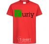 Kids T-shirt Yuriy red фото