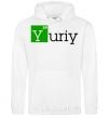 Men`s hoodie Yuriy White фото