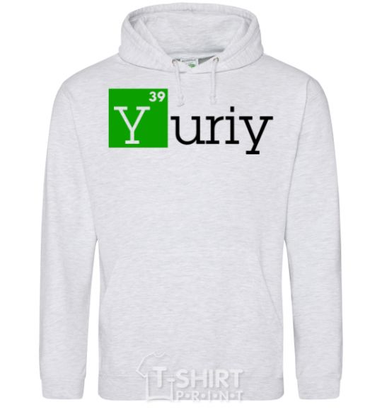 Men`s hoodie Yuriy sport-grey фото