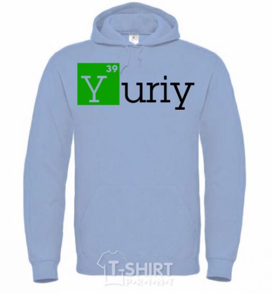 Men`s hoodie Yuriy sky-blue фото