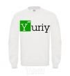 Sweatshirt Yuriy White фото