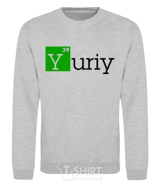 Sweatshirt Yuriy sport-grey фото