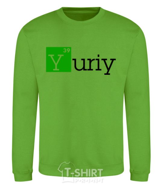 Sweatshirt Yuriy orchid-green фото