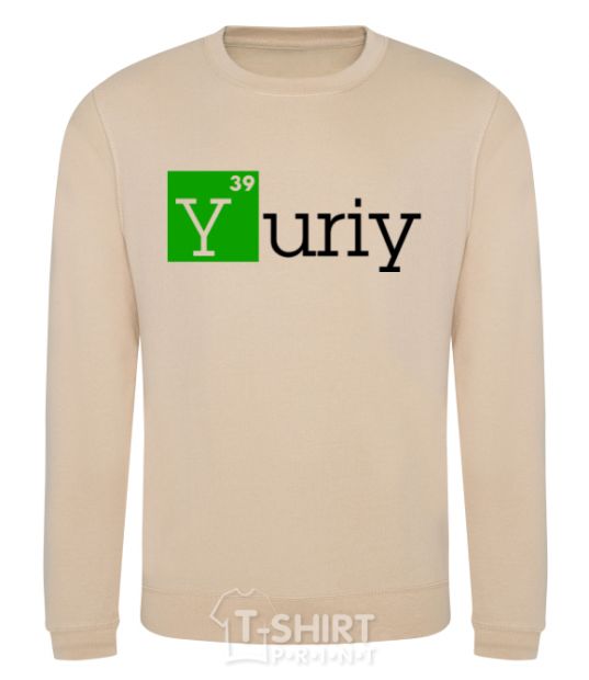 Sweatshirt Yuriy sand фото