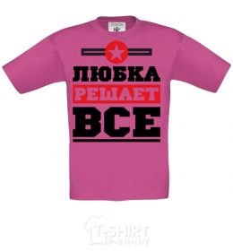 Kids T-shirt Lubka decides everything heliconia фото