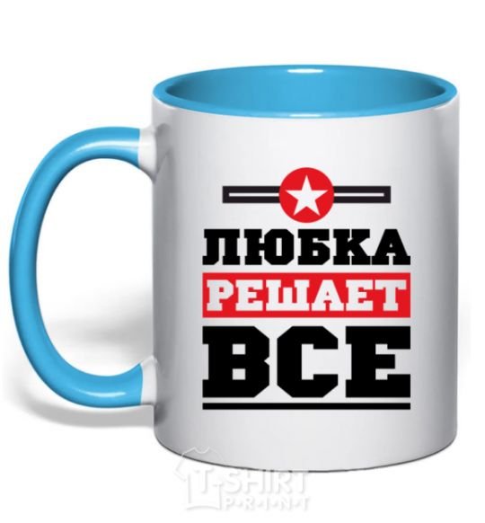 Mug with a colored handle Lubka decides everything sky-blue фото
