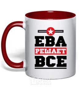 Mug with a colored handle