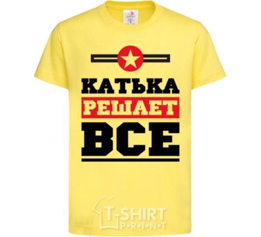 Kids T-shirt Katya decides everything cornsilk фото