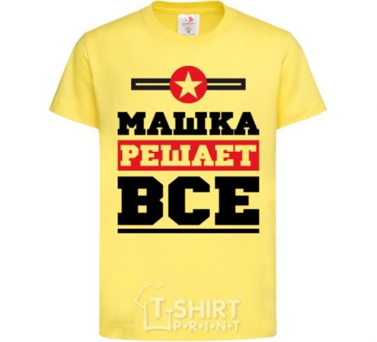 Kids T-shirt Mashka decides everything cornsilk фото