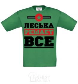 Kids T-shirt Leska decides everything orchid-green фото