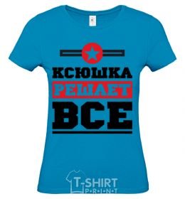 Women's T-shirt Ksyushka decides everything sky-blue фото