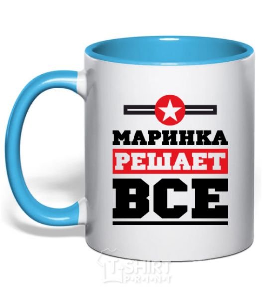 Mug with a colored handle Marinka decides everything sky-blue фото