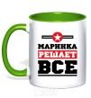 Mug with a colored handle Marinka decides everything kelly-green фото