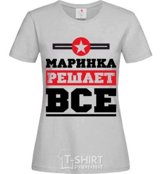 Women's T-shirt Marinka decides everything grey фото
