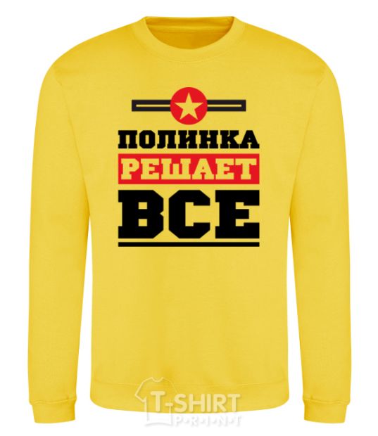 Sweatshirt Polinka decides everything yellow фото