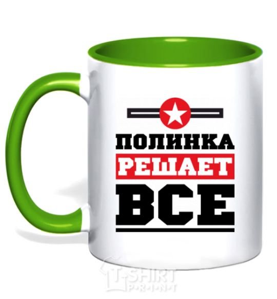 Mug with a colored handle Polinka decides everything kelly-green фото