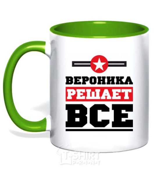 Чашка с цветной ручкой Вероника решает все Зеленый фото