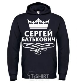 Men`s hoodie