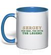 Mug with a colored handle Sergey the man the myth the legend royal-blue фото