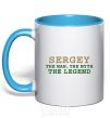 Mug with a colored handle Sergey the man the myth the legend sky-blue фото