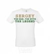 Men's T-Shirt Sergey the man the myth the legend White фото