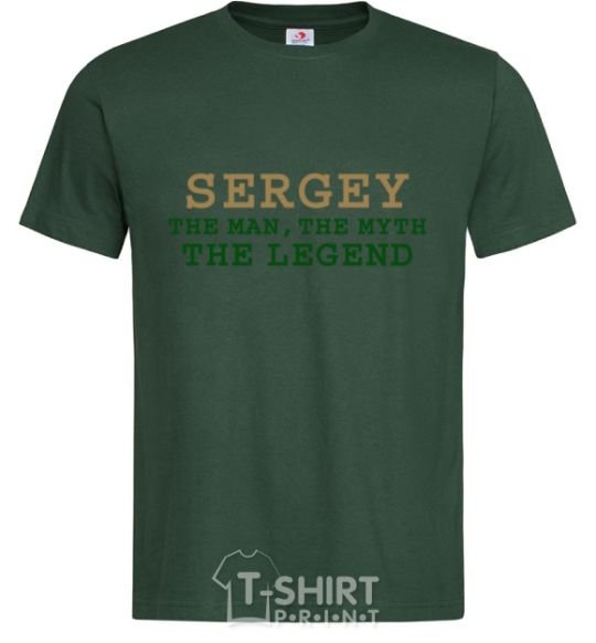 Men's T-Shirt Sergey the man the myth the legend bottle-green фото