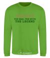 Sweatshirt Sergey the man the myth the legend orchid-green фото