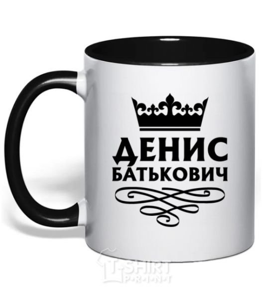 Mug with a colored handle Denis Batkovich black фото