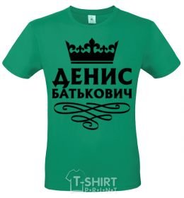 Men's T-Shirt Denis Batkovich kelly-green фото
