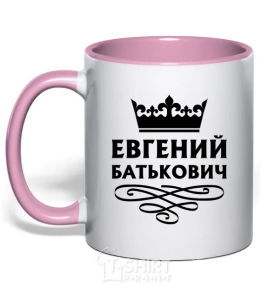 Mug with a colored handle Evgeny Batkovich light-pink фото