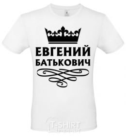 Men's T-Shirt Evgeny Batkovich White фото