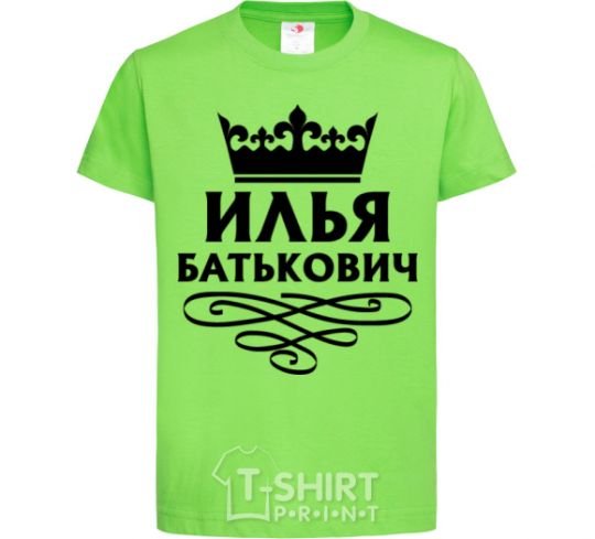 Детская футболка Илья Батькович Лаймовый фото