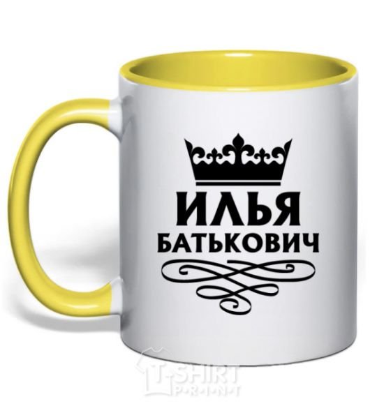 Mug with a colored handle Ilya Batkovich yellow фото