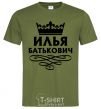Мужская футболка Илья Батькович Оливковый фото