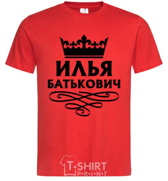 Мужская футболка Илья Батькович Красный фото
