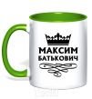 Mug with a colored handle Maxim Batkovich kelly-green фото