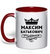 Mug with a colored handle Maxim Batkovich red фото