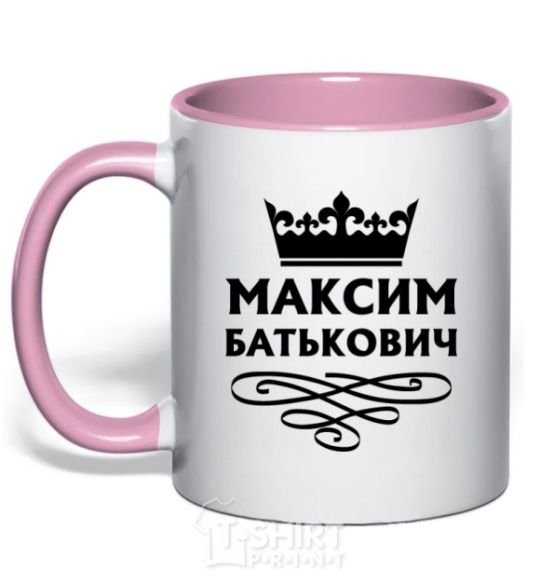 Mug with a colored handle Maxim Batkovich light-pink фото