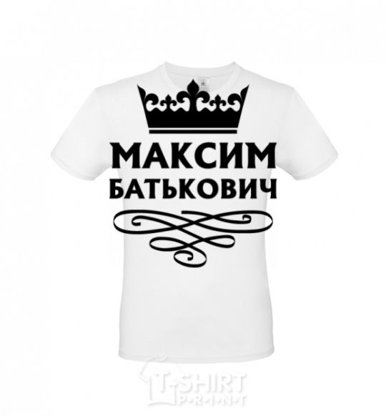 Men's T-Shirt Maxim Batkovich White фото