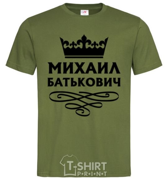 Men's T-Shirt Mikhail Batkovich millennial-khaki фото