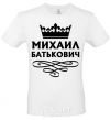 Men's T-Shirt Mikhail Batkovich White фото