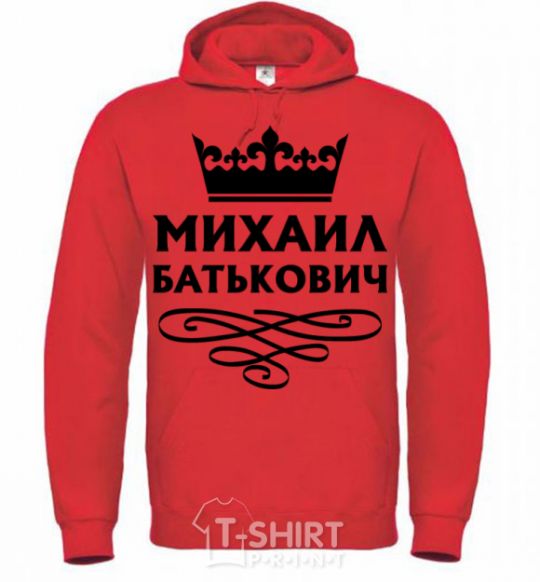 Men`s hoodie Mikhail Batkovich bright-red фото