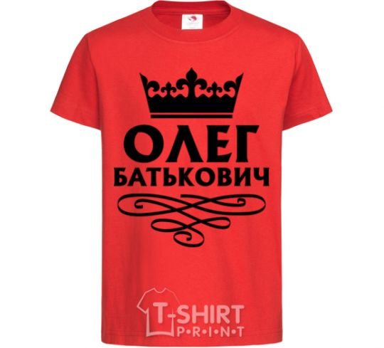 Kids T-shirt Oleg Batkovich red фото
