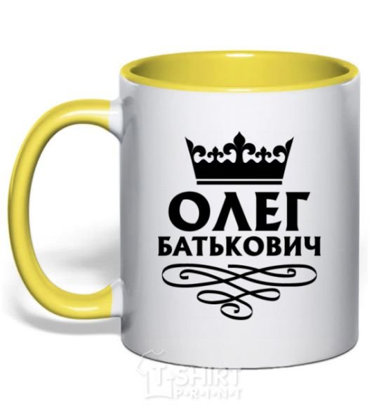 Mug with a colored handle Oleg Batkovich yellow фото