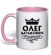 Mug with a colored handle Oleg Batkovich light-pink фото